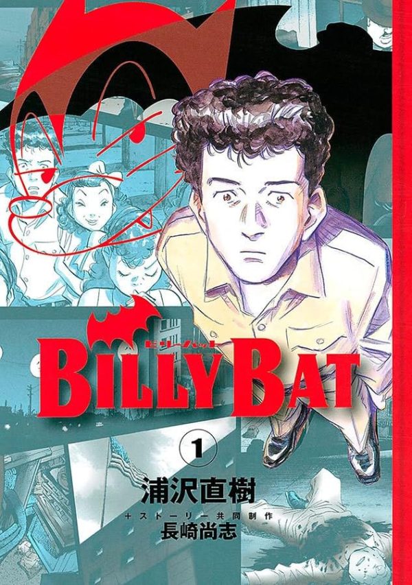Panini : Billy Bat Vol. 01