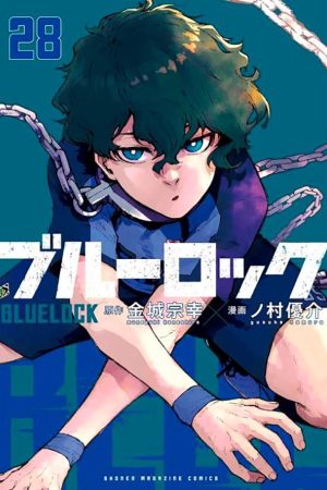 Version 1.0.0 Panini : Blue Lock Vol. 28