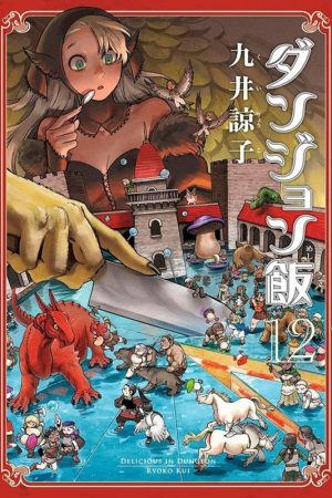 Panini : Delicious In Dungeon Vol. 12