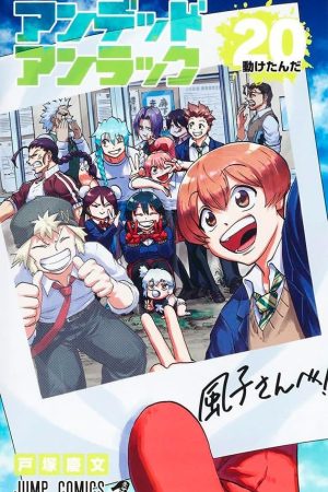 Panini : Undead Unluck Vol. 20