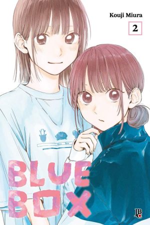 MAN2285.jpg JBC : Blue Box Vol. 02