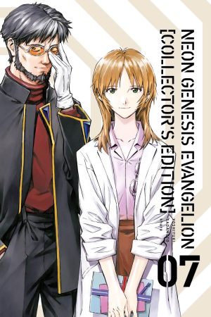 MAN2287.jpg JBC : Neon Genesis Evangelion Collector’s Edition Vol. 07