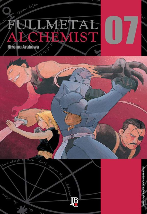 JBC : FullMetal Alchemist Vol. 07