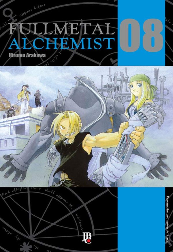 JBC : FullMetal Alchemist Vol. 08