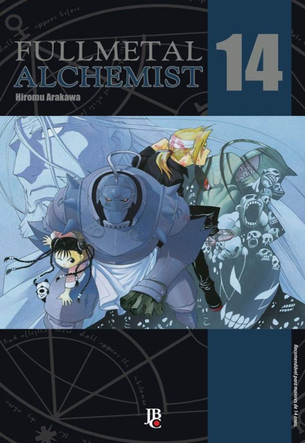 JBC : FullMetal Alchemist Vol. 14