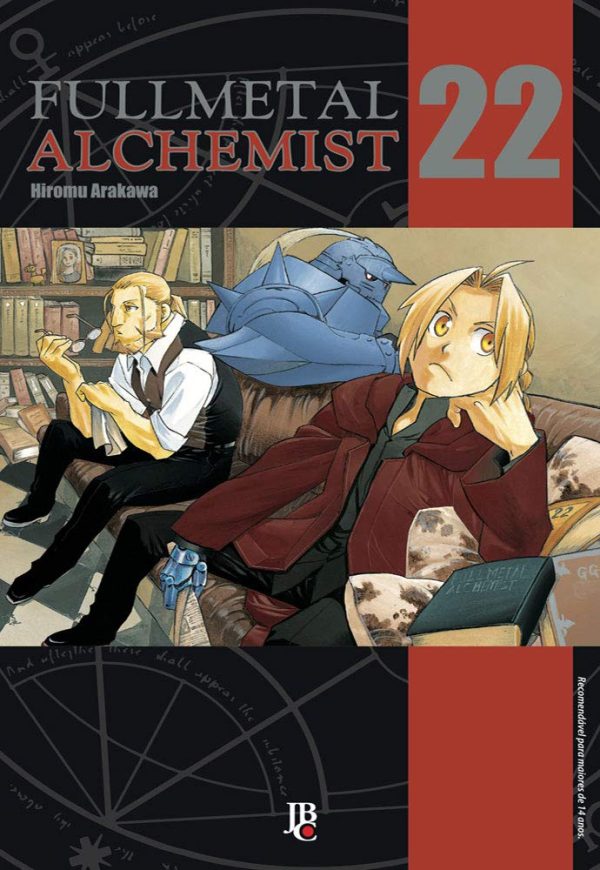 JBC : FullMetal Alchemist Vol. 22