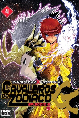 MAN2330.jpg New Pop : Cavaleiros Do Zodíaco : Episódio G Vol. 04