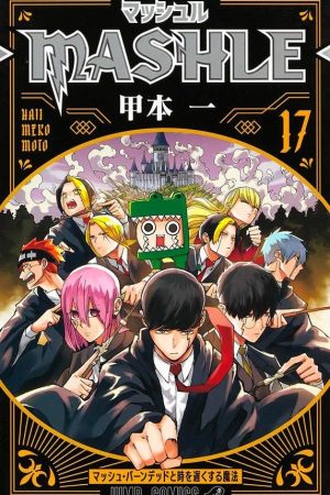 Panini : Mashle : Magia E Músculos Vol. 17