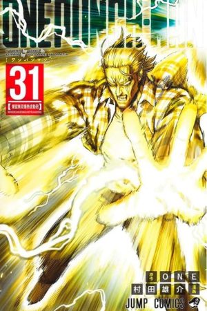 MAN2344.jpg Panini : One-Punch Man Vol. 31 *reposição de stock para finais de Agosto*