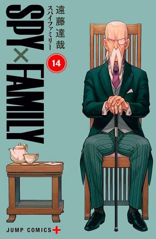 Panini : Spy x Family Vol. 14