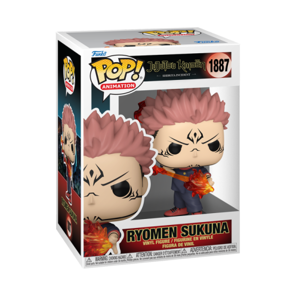Jujutsu Kaisen : Sukuna (Fire Arrow)