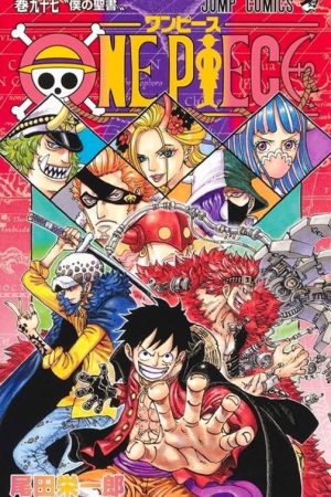 MAN2358.jpg Panini : One Piece 3 x 1 : Vol. 33