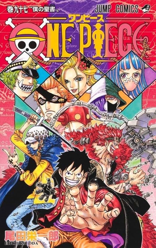 Panini : One Piece 3 x 1 : Vol. 33