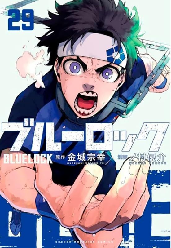 Panini : Blue Lock Vol. 29