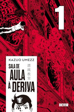 DEV0076.jpg Devir : Sala De Aula À Deriva Vol. 01