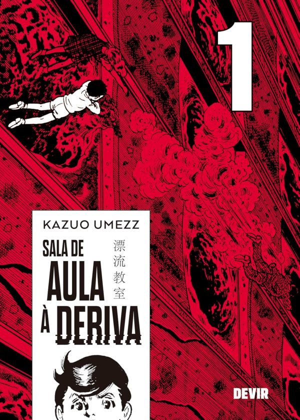 Devir : Sala De Aula À Deriva Vol. 01