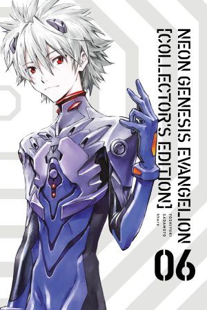 MAN2371.jpg JBC : Neon Genesis Evangelion Collector’s Edition Vol. 06