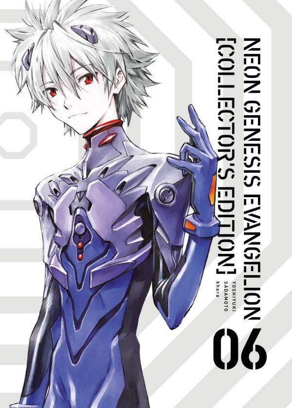 JBC : Neon Genesis Evangelion Collector’s Edition Vol. 06