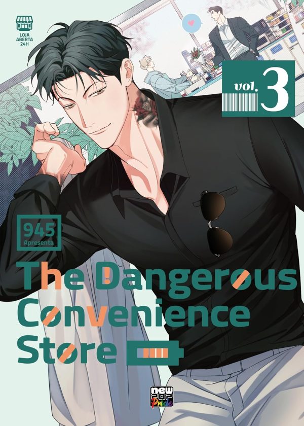 New Pop : The Dangerous Convenience Store Vol. 03