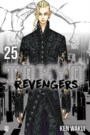 MAN2376.jpg JBC : Tokyo Revengers Vol. 25