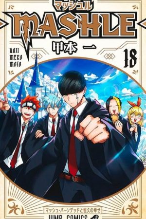 Panini : Mashle : Magia E Músculos Vol. 18