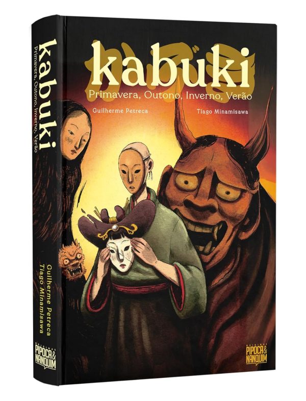 PN0224.jpg Pipoca & Nanquim : Kabuki