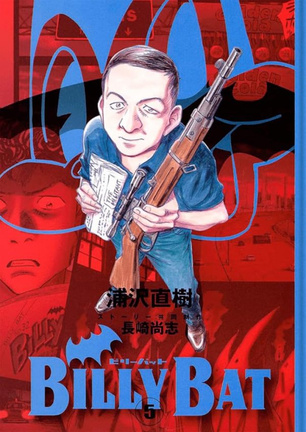 Panini : Billy Bat Vol. 03