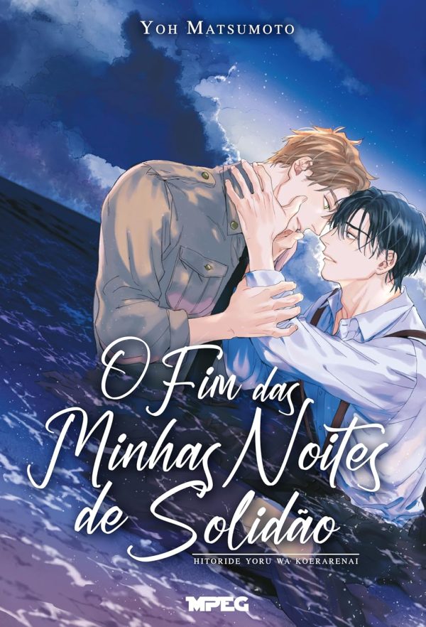 MPEG : O Fim Das Minhas Noites De Solidão