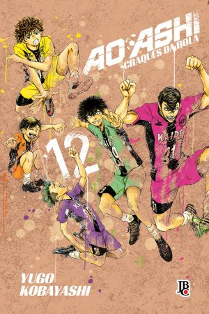 MAN2432.jpg JBC : Ao Ashi : Craques Da Bola Vol. 12