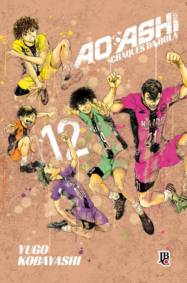 JBC : Ao Ashi : Craques Da Bola Vol. 12