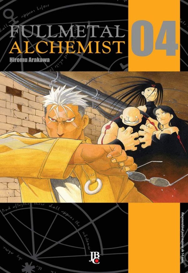 JBC : FullMetal Alchemist Vol. 04