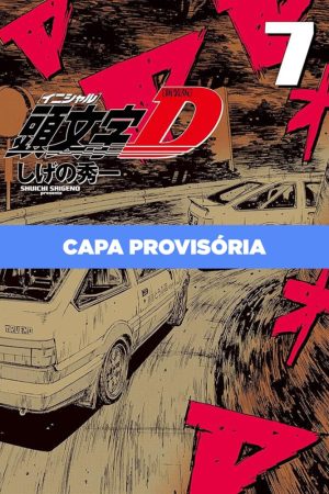 Panini : Initial D Vol. 07