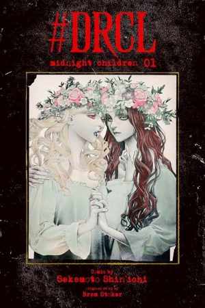 MAN2455.jpg Panini : DRCL : Midnight Children Vol. 01