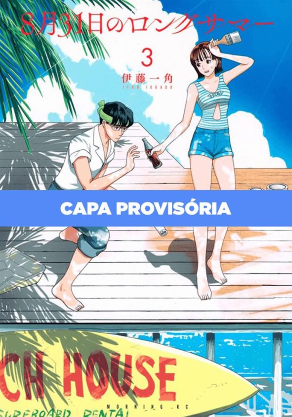 Panini : O Longo Verão De 31 De Agosto Vol. 03