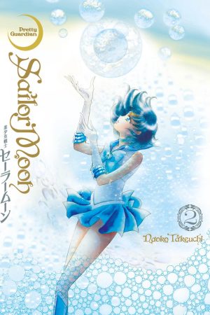 MAN2464.jpg JBC : Sailor Moon Eternal Edition Vol. 02