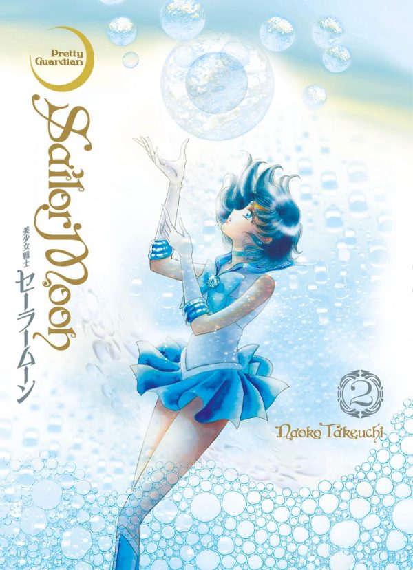 JBC : Sailor Moon Eternal Edition Vol. 02