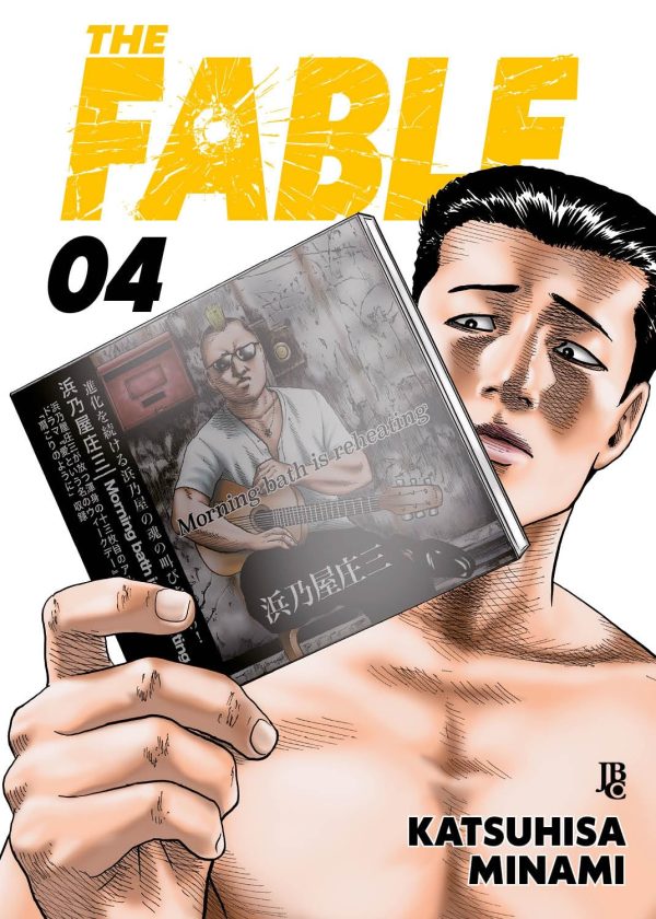 JBC : The Fable Vol. 04