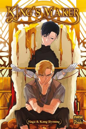 New Pop : King's Maker Vol. 01
