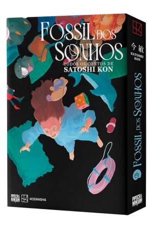 Pipoca & Nanquim : Fóssil Dos Sonhos : Todos Os Contos De Satoshi Kon