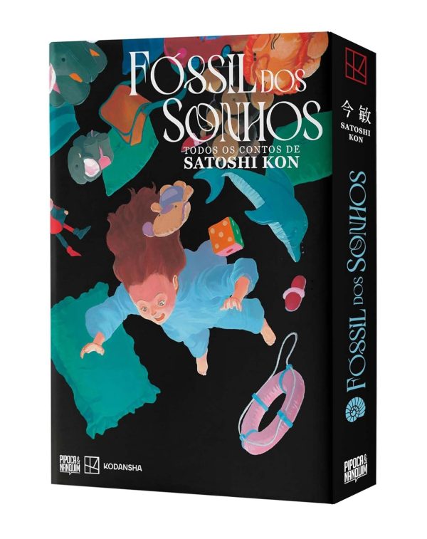 PN0231.jpg Pipoca & Nanquim : Fóssil Dos Sonhos : Todos Os Contos De Satoshi Kon