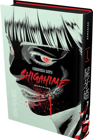DAR0262.jpg Darkside : Shigahime Vol. 01