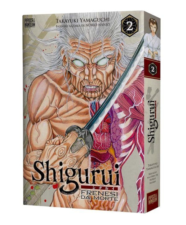 PN0234.jpg Pipoca & Nanquim : Shigurui : Frenesi Da Morte Vol. 02