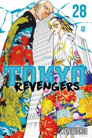 MAN2539.jpg JBC : Tokyo Revengers Vol. 28