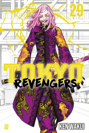 MAN2540.jpg JBC : Tokyo Revengers Vol. 29