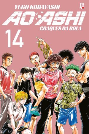 MAN2548.jpg JBC : Ao Ashi : Craques Da Bola Vol. 14
