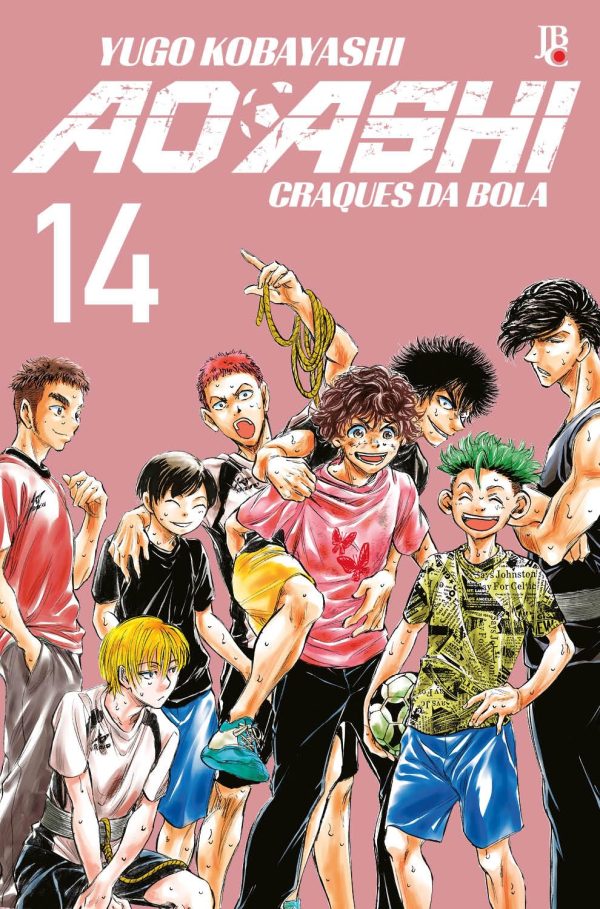 JBC : Ao Ashi : Craques Da Bola Vol. 14