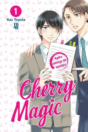 MAN2554.jpg JBC : Cherry Magic Vol. 01