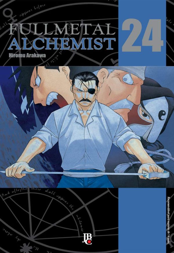 JBC : FullMetal Alchemist Vol. 24