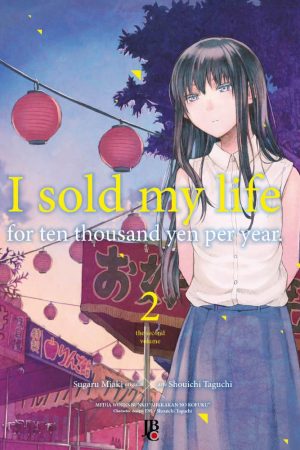 MAN2575.jpg JBC : I Sold My Life For Ten Thousand Yen Per Year Vol. 02