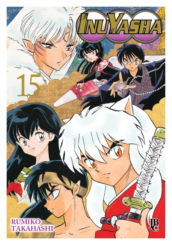 JBC : Inuyasha Vol. 15 (Wideban)